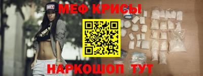 каннабис Сланцы