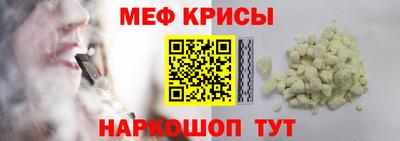 каннабис Сланцы