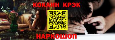 2c-b Славгород