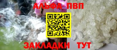 2c-b Славгород