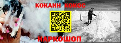 2c-b Славгород