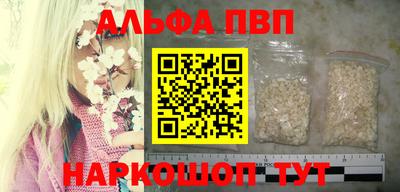 2c-b Славгород