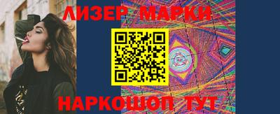 2c-b Славгород