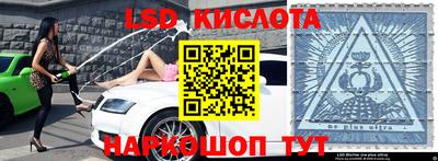 каннабис Сланцы