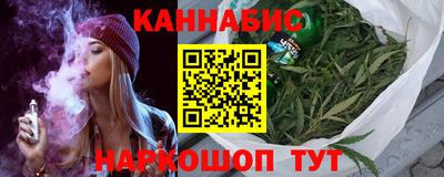 2c-b Славгород