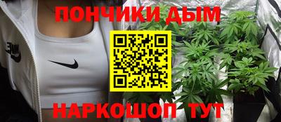 2c-b Славгород