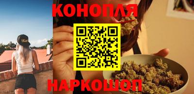 дурь Славянск-на-Кубани