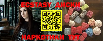 2c-b Славгород