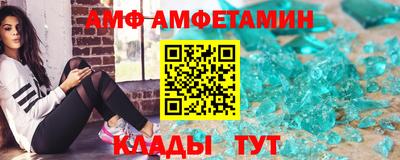 2c-b Славгород