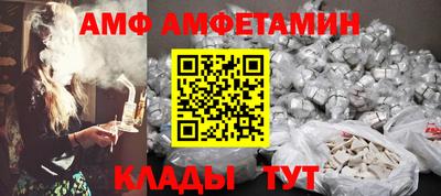 2c-b Славгород