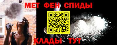 2c-b Славгород
