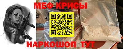 2c-b Славгород